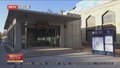 地铁二里沟站今天开通 实现6号线与16号线双向换乘
