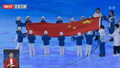 习近平出席第二十四届冬季奥林匹克运动会开幕式并宣布本届冬奥会开幕