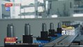 2023年度工业信息安全监测应急支撑单位公布