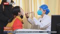 探访儿科医生的一天：超过14小时的“健康保卫战”