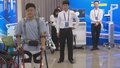 科技助残 智享“无碍”