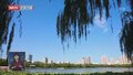 2021年北京市空气质量首次全面达标