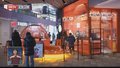 三里屯商圈恢复烟火气 今年将启动城市更新全面提质升级