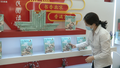 世界读书日来临，《潮北京》新书上架，带你玩儿转北京！