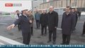 北京市党政代表团赴河北省学习考察