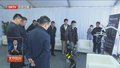 全面抓落实 确保开门红丨北京未来科学城机器人产业园开工建设