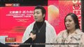 台湖镇新添两个新剧场 城市副中心演艺产业再上新台阶
