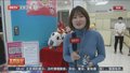 “顶流”归来！“龙墩墩”今日在王府井工美上市
