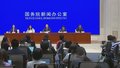 住建部：将出台城市商品住房项目保交房攻坚战工作方案