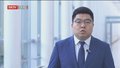 农行北京分行推出掌银民宿专区