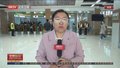 五一假期首日高速公路启动升级保障