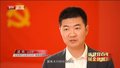 庆建党百年  展金融风采——普惠金融  助力小微企业成长