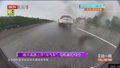 雨天高速上开“斗气车” 司机被扣13分