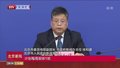 北京解除青岛方向人员进京管控措施 恢复韩国首尔至北京直航航班