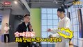 全球首家具身智能机器人4S店大揭秘！