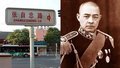 铭记英雄是一个民族最深情的告白