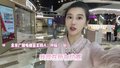 一张票根一家店就能回本你敢信么？