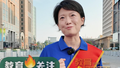 最美教师周荣方与您回顾九三阅兵观礼后的所见所感