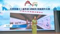 五千年文明长卷 尽在国博殿堂