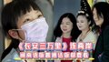 《长安三万里》连两岸，闽南语版普通话版都要看