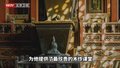 北京是古旧家具修复师最好的木作课堂