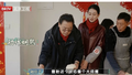 《书画里的中国》第三季EP07书画团学做光饼