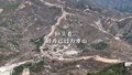 【春日浪漫预警】八达岭索道，邂逅满山花海，等你共赏！