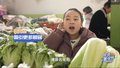 学表演对孩子有什么好处？《少年集合啦》第四期《戏剧新生》