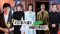 《日落大道》，唤醒经典回忆！