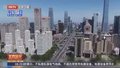 四部门治理算法滥用 整治“信息茧房”等六个重点问题