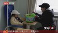 触摸星辰