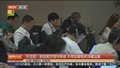 外交部：敦促美方恪守承诺 不得签署相关涉藏法案