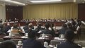 北京两会特别报道丨市十六届人大三次会议主席团召开第四次会议