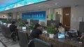 为全球投资者创造公平高效的投资环境