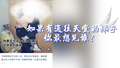 清明网友的留言看哭了 “如果有通往天堂的梯子你最想见谁？”