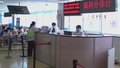 号源增多 流程加快 北京儿童医院暑期出“大招”
