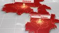 走进网红打卡地丨京津双城记：北京亮马河 天津海河