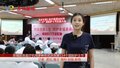 东城区各医疗机构多种形式庆祝第114个国际护士节