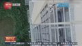 安徽合肥：女子高层施工维修遭老人割安全绳