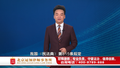 我的高铁座位被人霸座了！我该咋办？周旭亮律师权威解读