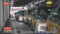 北京南站北枢纽出租车调度站新增候车室