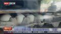从鸡蛋到钻石 欧盟拟拉关税清单反制美方