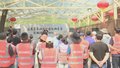 延庆区第四次全国文物普查实地调查启动