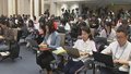 存量房贷利率降低0.5个百分点