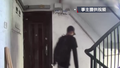 北京奇案：透过猫眼看到，楼道里有一名鬼祟男子！