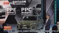 2025上海国际车展 跨国豪华汽车品牌 追求为中国市场创造长期价值