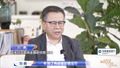 稳定币来了-稳定币可以投资吗？