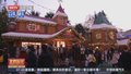 环球度假区正式开启“冬季假日”活动
