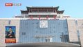 假期最后一天北京将迎来降雨 交通部门发布提示