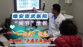 雄安宣武医院“拔节”生长！“一站式”服务让百姓“大病不出新区”